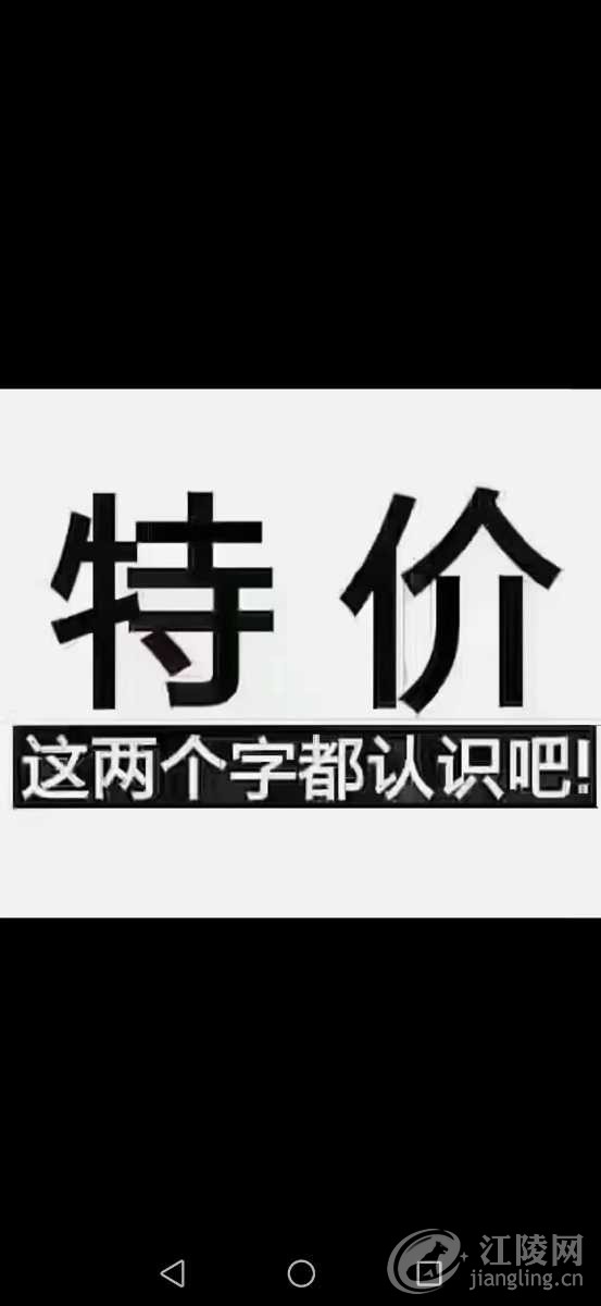 291F8F3F-75FA-418B-9CFF-E21C93EEF384.jpeg