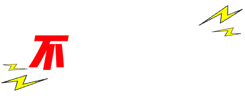 ΢��ͼƬ_20220714104957.gif