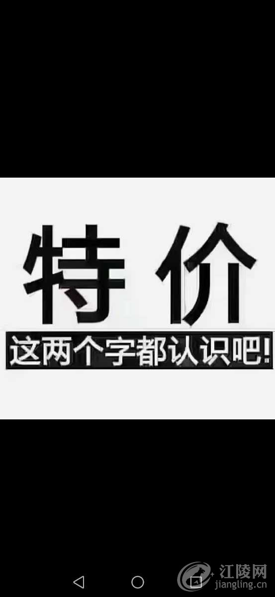 Screenshot_20220713_115314_com.tencent.mm.jpg