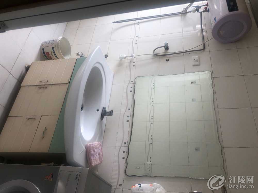 8BD83756-F0E3-4E83-84FD-E54435816EF8.jpeg