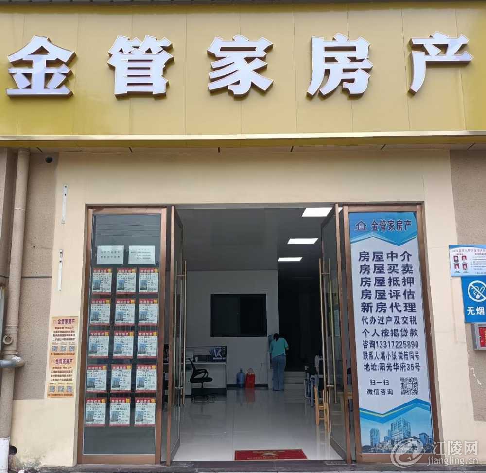 mmexport1659185913913.jpg