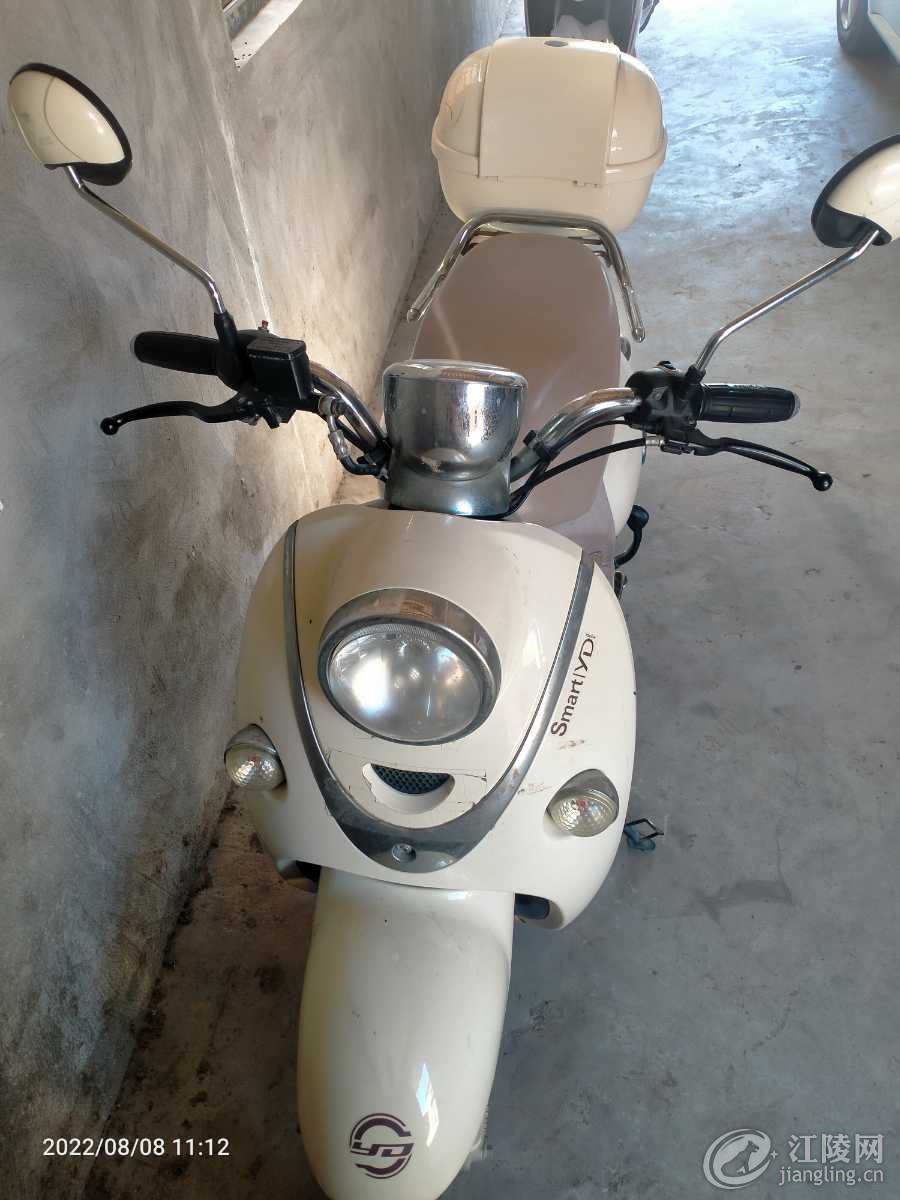 IMG20220808111251.jpg
