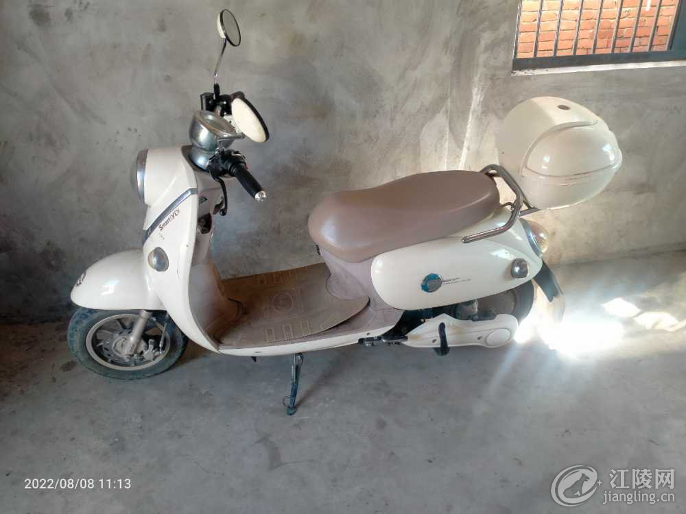 IMG20220808111300.jpg