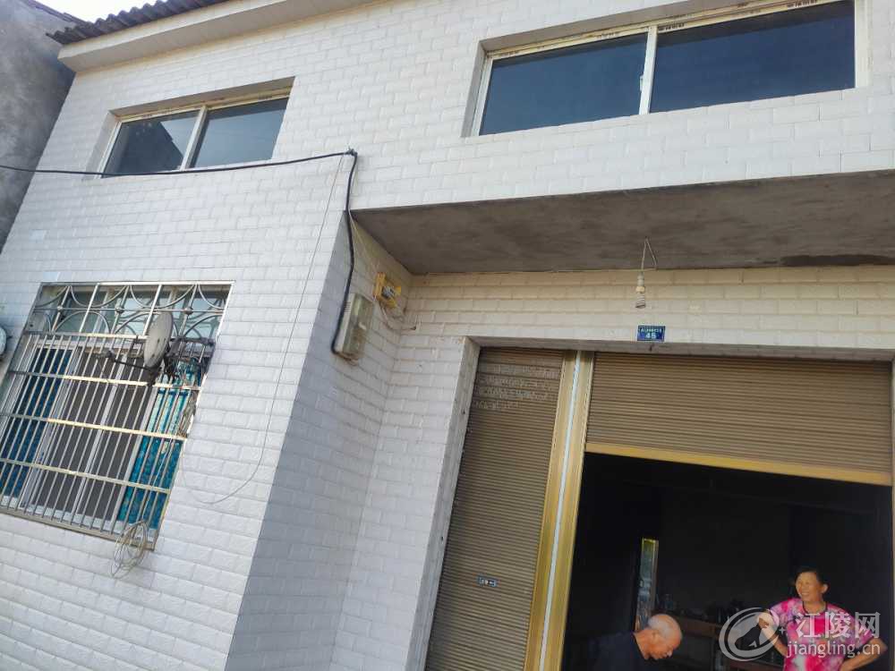 IMG20220807182334.jpg