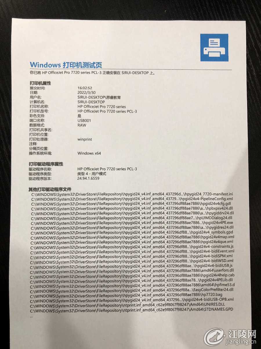 97080504-DE82-46BF-B660-613DC80DCA4A.jpeg