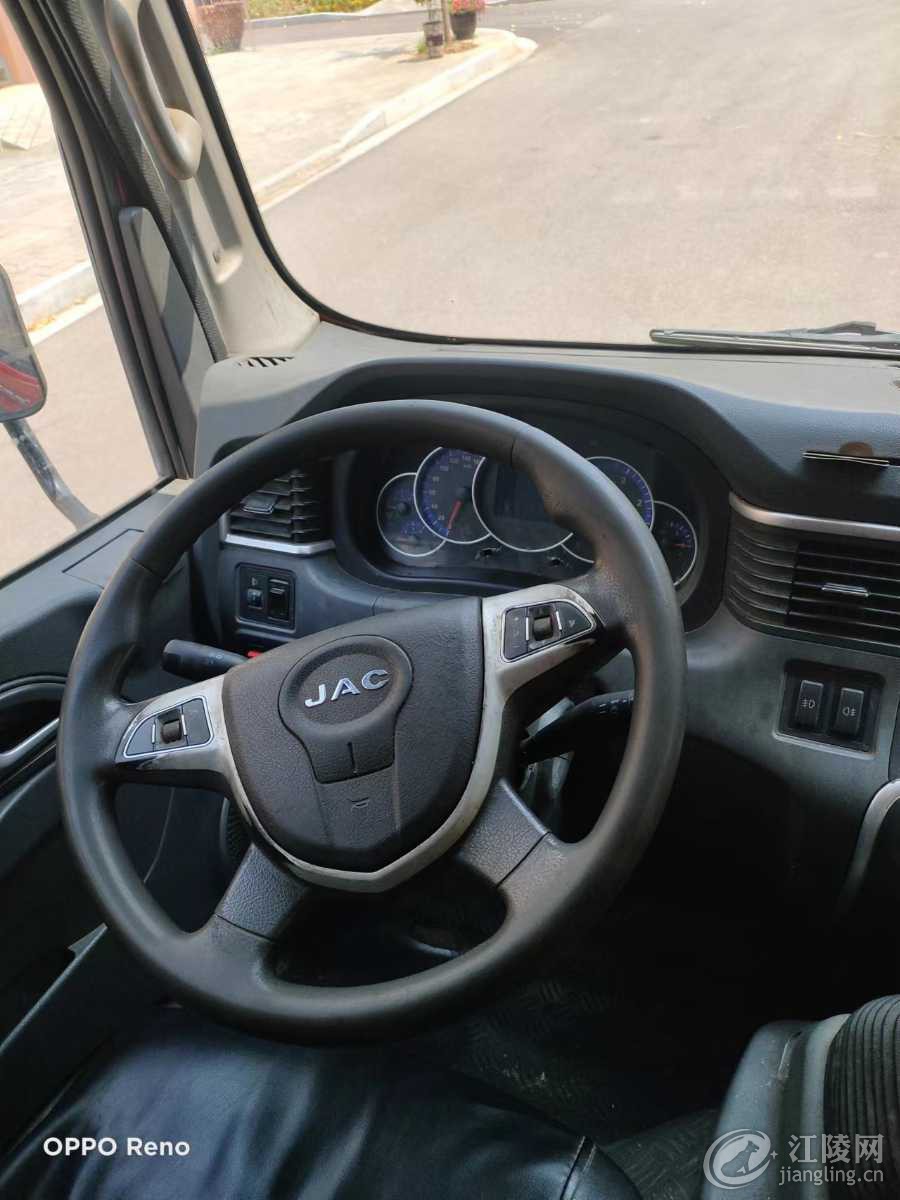 mmexport1661757047647.jpg