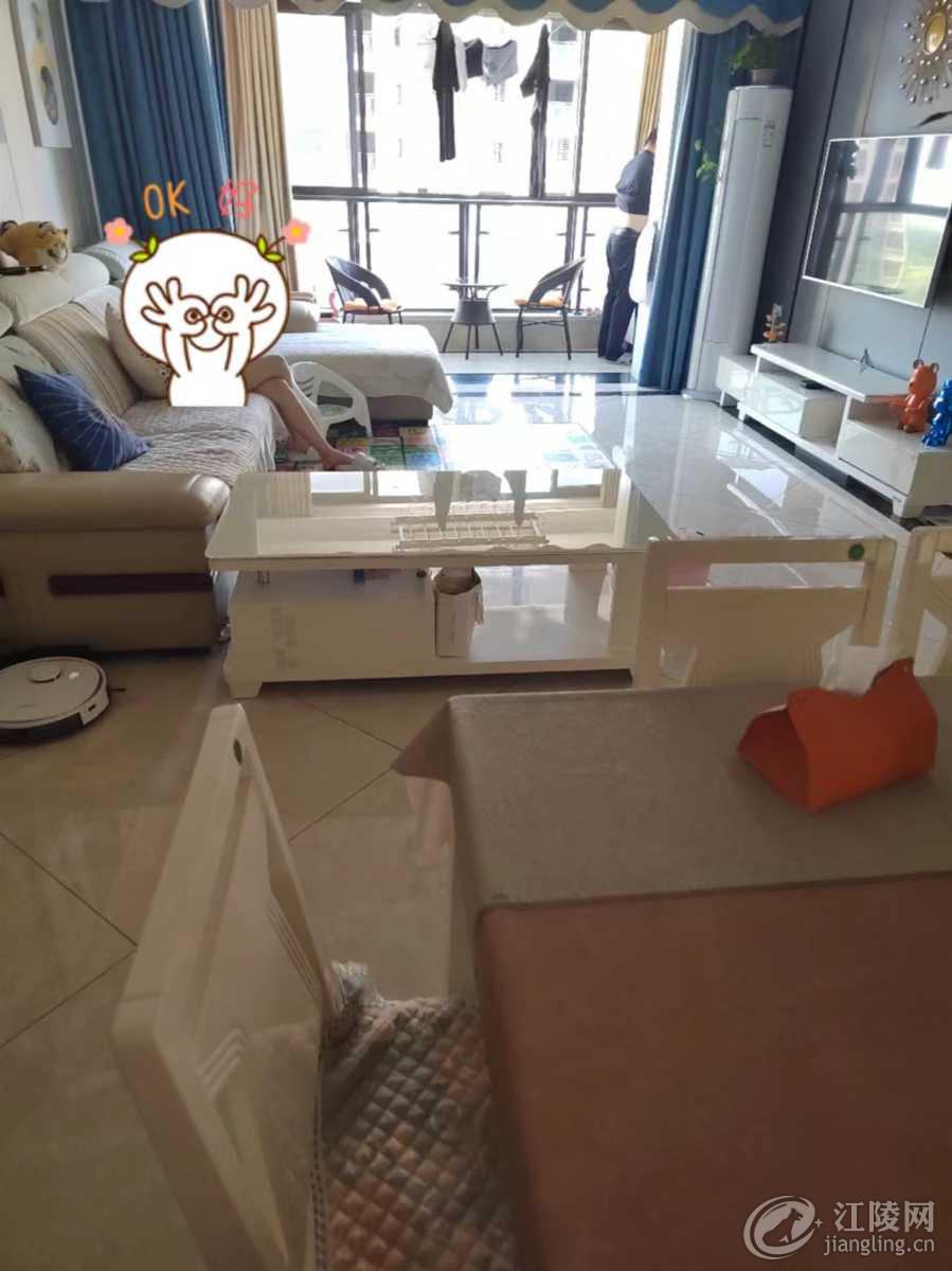 18E3C3C9-48F9-4746-AEA9-9B66E63C1793.jpeg