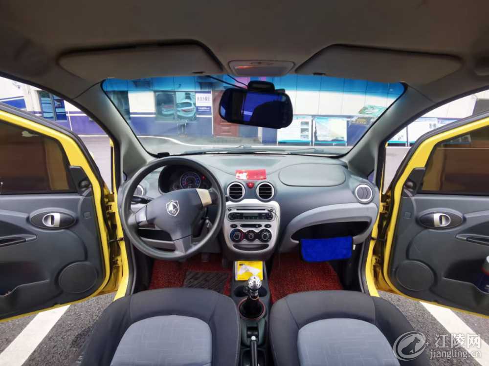 mmexport1662545733324.jpg