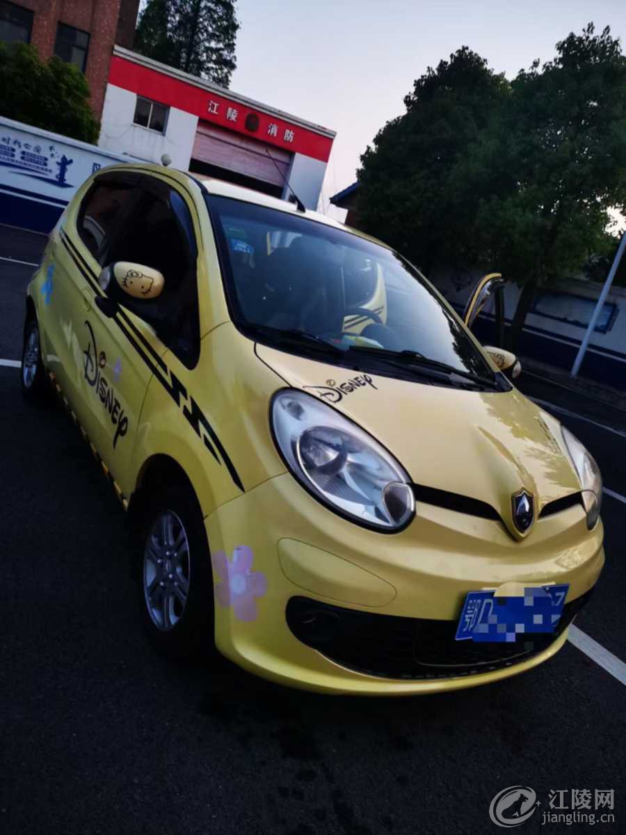 mmexport1662545721901.jpg