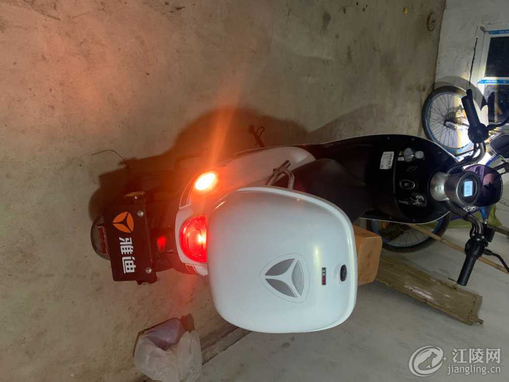 BDD96B4D-2763-451B-AB7D-E8950B820DEA.jpeg