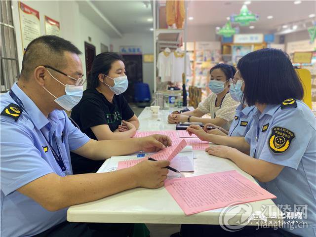 ΢��ͼƬ_20220910142118.jpg