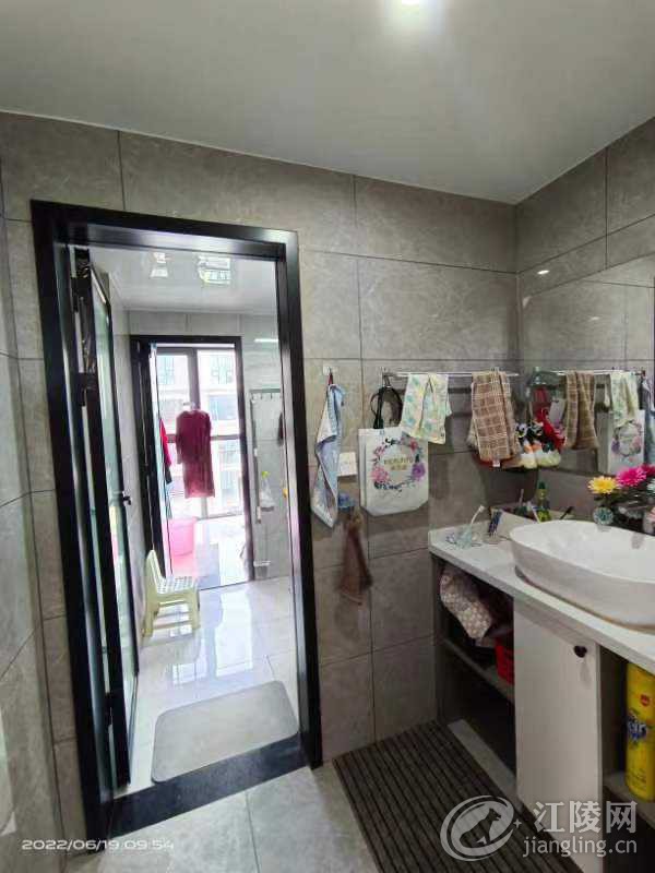 mmexport1663227757890.jpg
