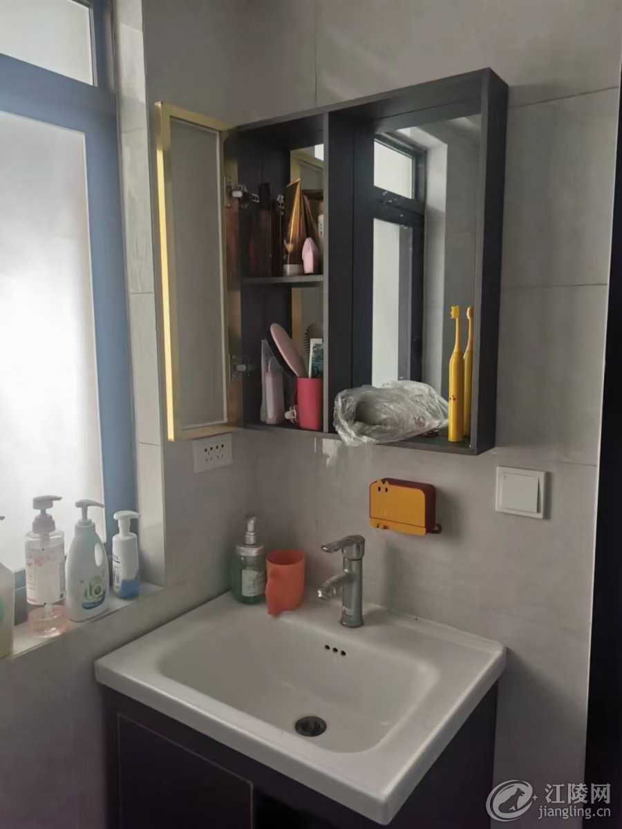 mmexport1663306521424.jpg