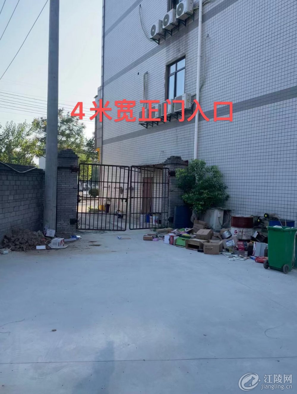 ΢��ͼƬ_20220919102239.jpg