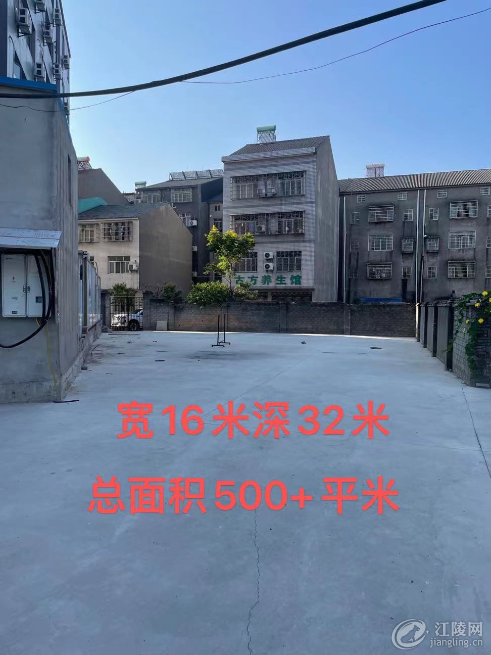 ΢��ͼƬ_20220919102306.jpg