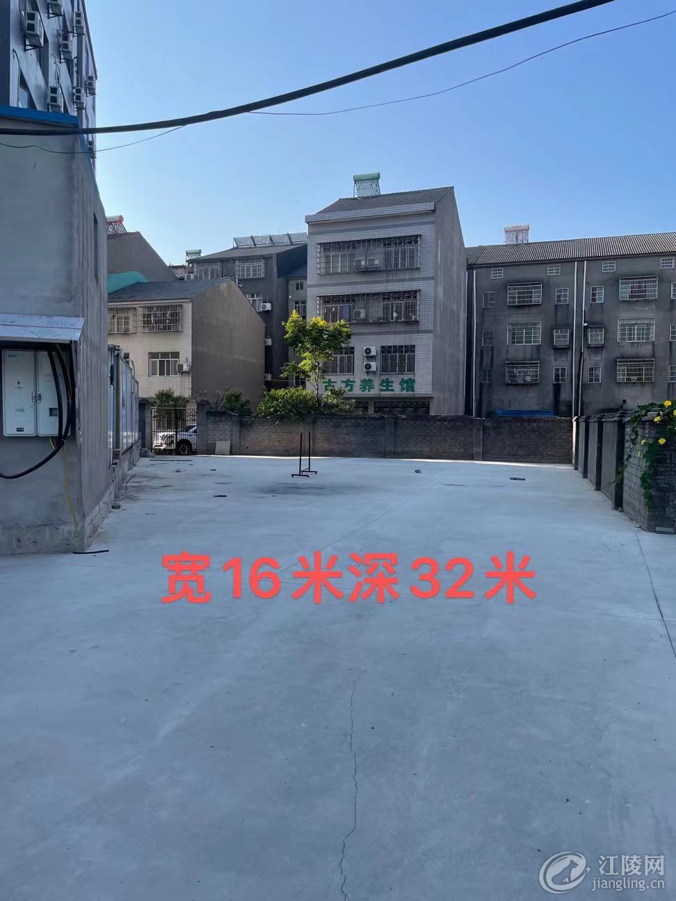 ΢��ͼƬ_20220919102341.jpg