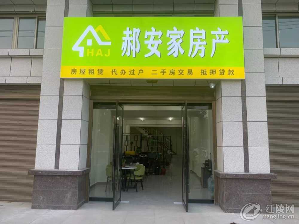 mmexport1659773102978.jpg