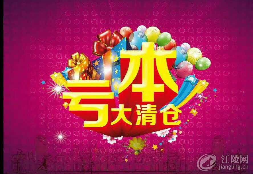 mmexport1560849624406.jpg