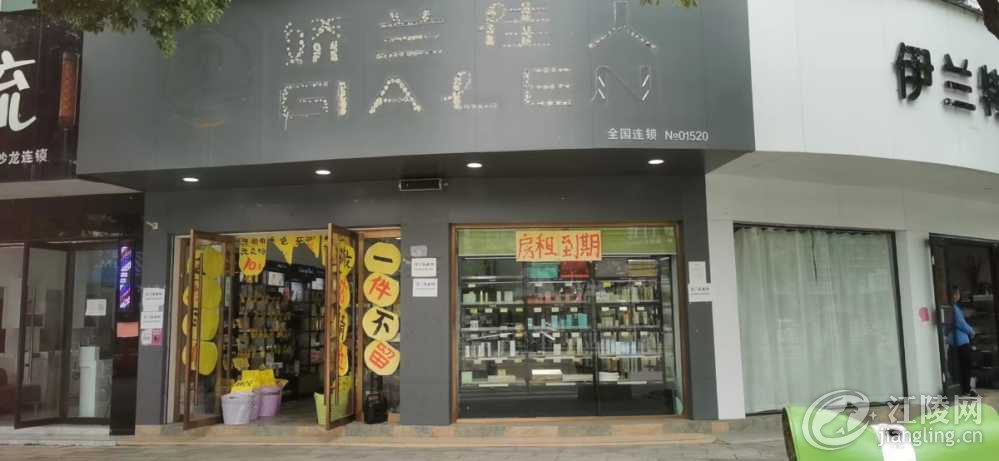 mmexport1659669214979.jpg