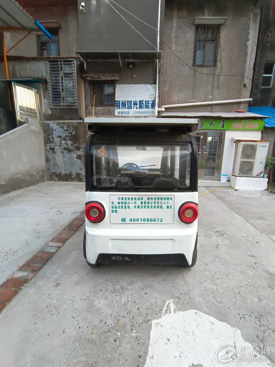IMG_20221010_174243.jpg