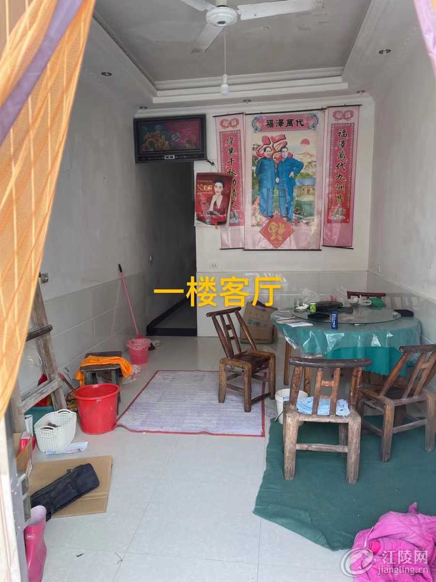 ACA5E206-FF87-4A89-B318-AE89F2CDEE7D.jpeg
