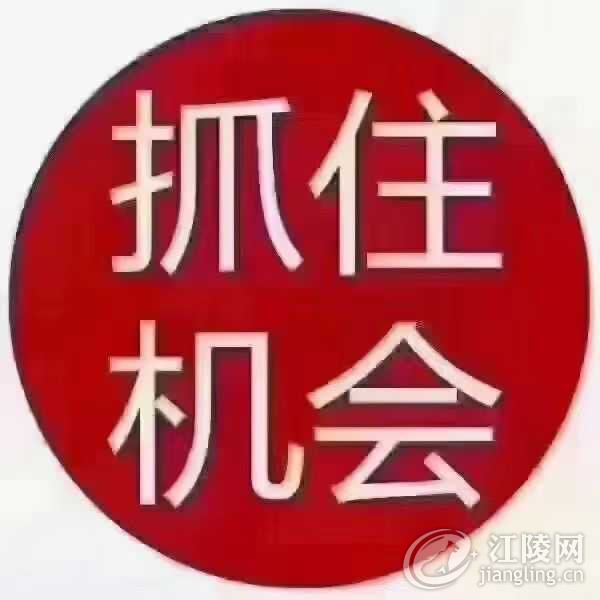 2A18D4CA-E5A3-4E15-B2C2-771F42EB1D99.jpeg