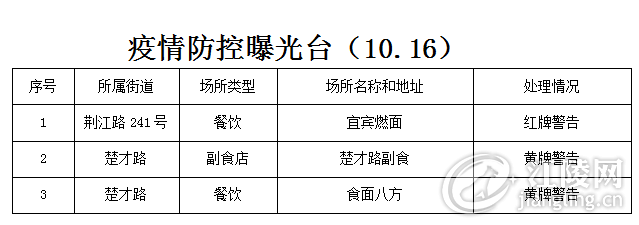 640 (4).png