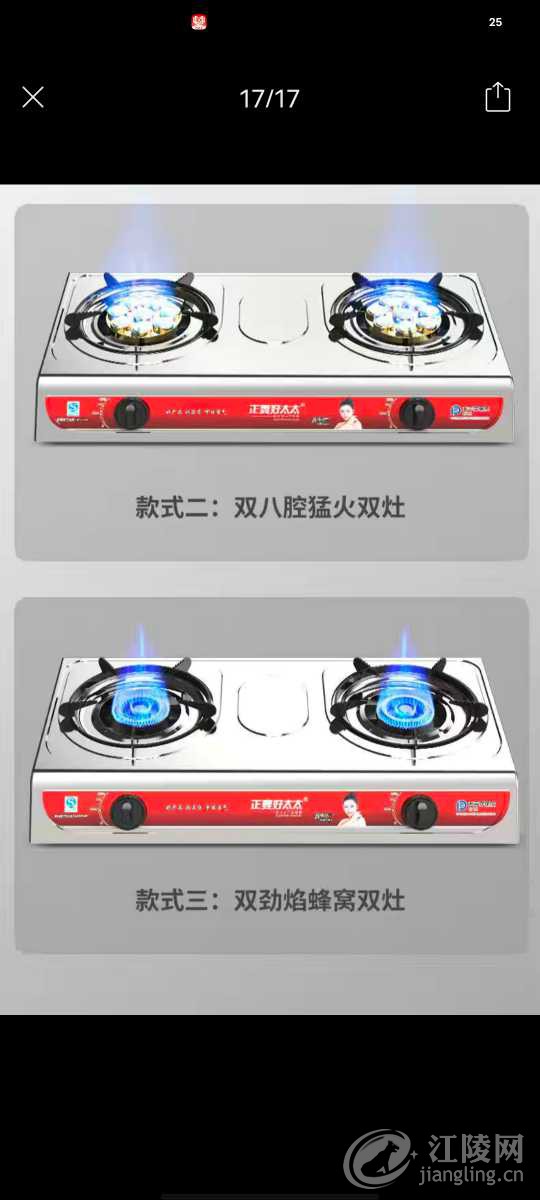 Screenshot_20221020_144656.jpg