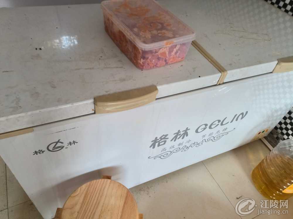 IMG20221017164353.jpg