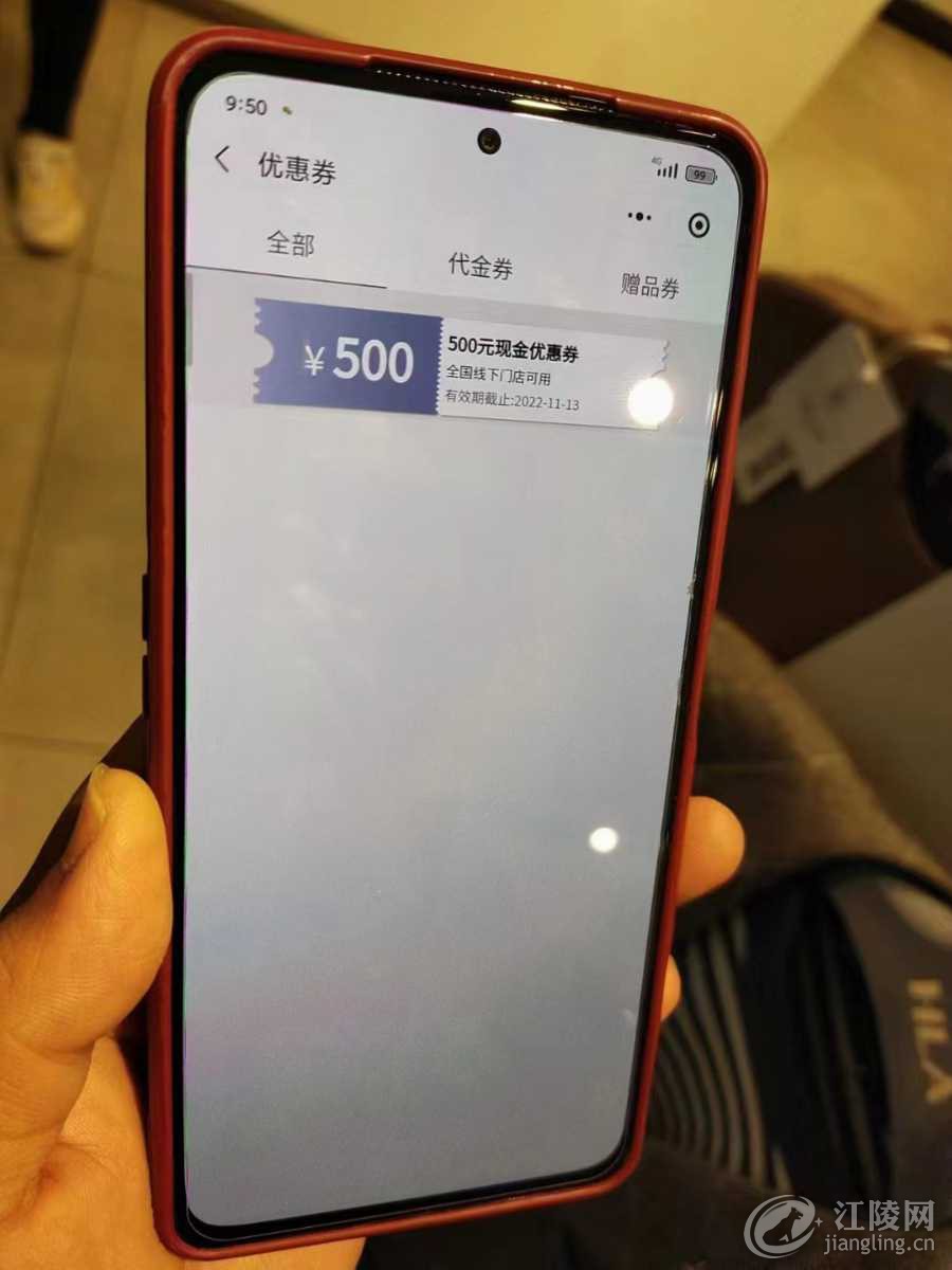mmexport1667105640359.jpg