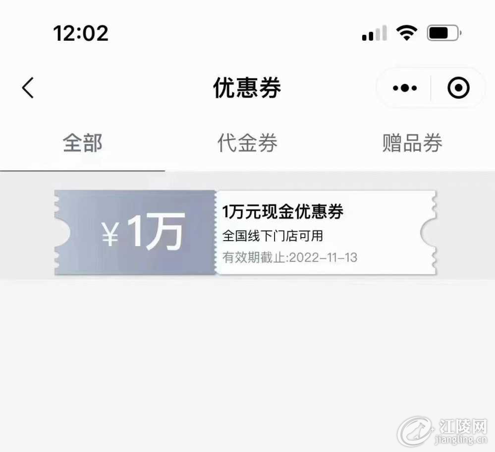 mmexport1667105641717.jpg