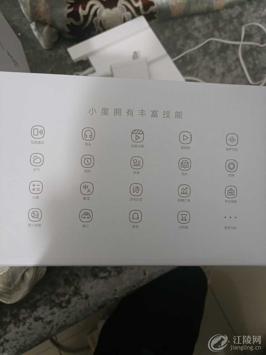 1667136977835.jpg