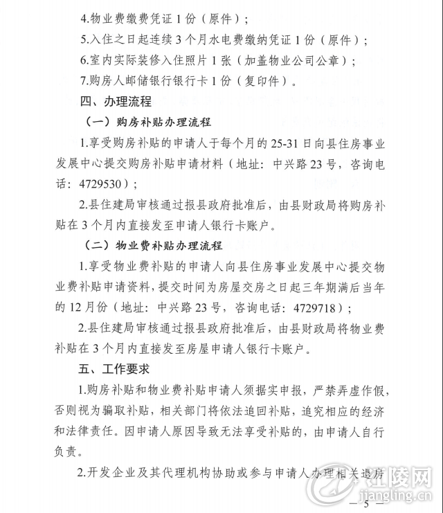 QQ��ͼ20221031155915.png