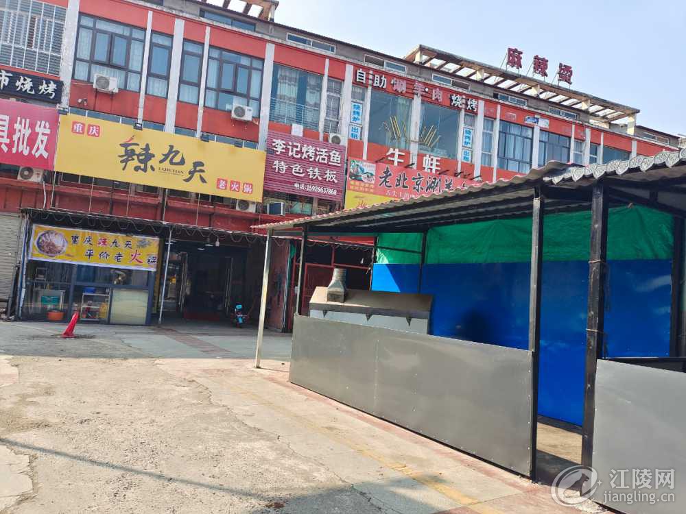 IMG_20221031_142737.jpg