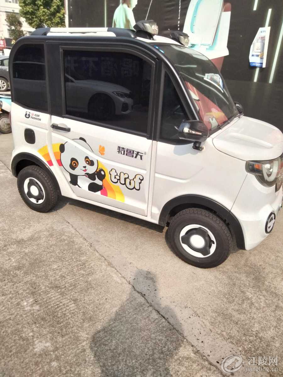 1667626829325.jpg