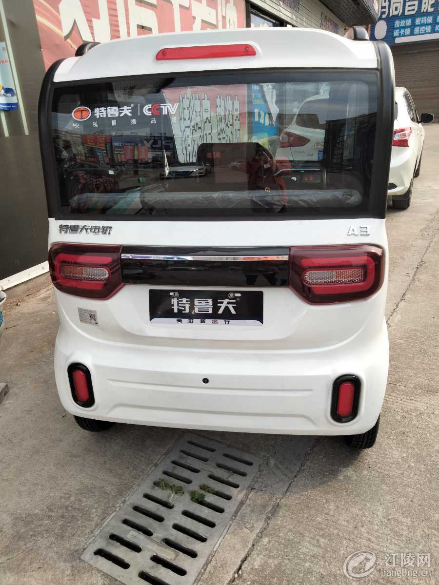 1667626891568.jpg