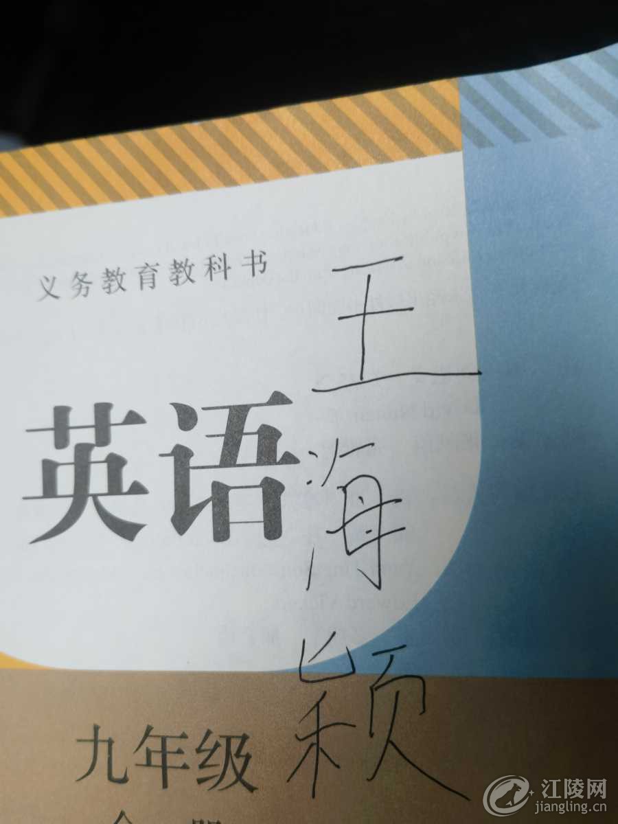 1667719545632.jpg