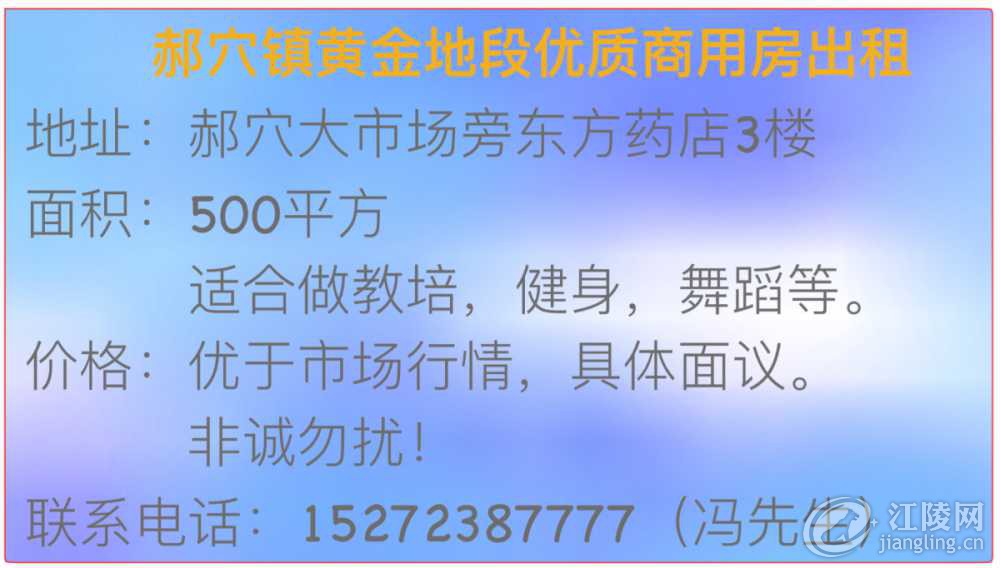 76C80F7B-00FF-4FB8-8B92-029B60876230.jpeg
