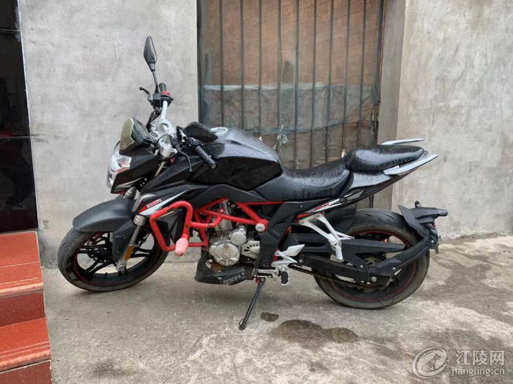 mmexport1667287603516.jpg