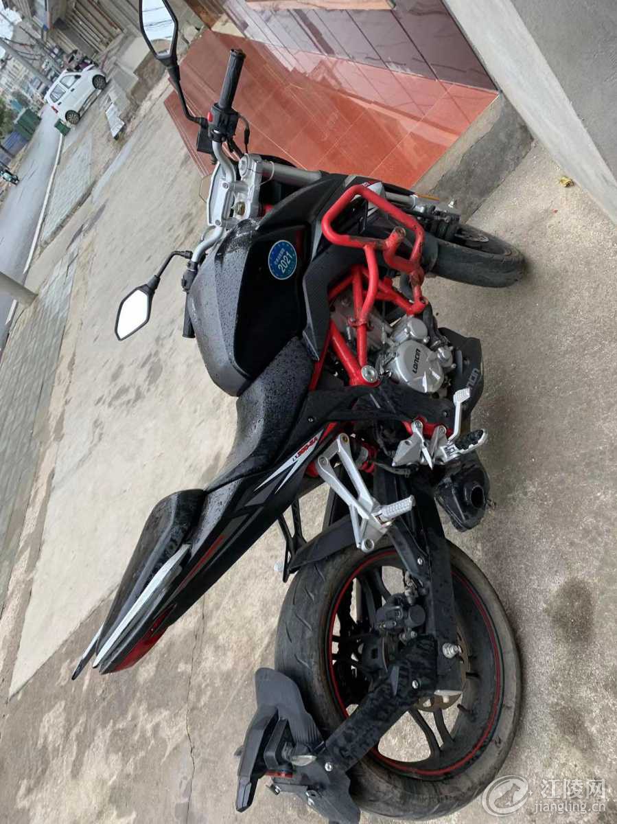 mmexport1667287606872.jpg