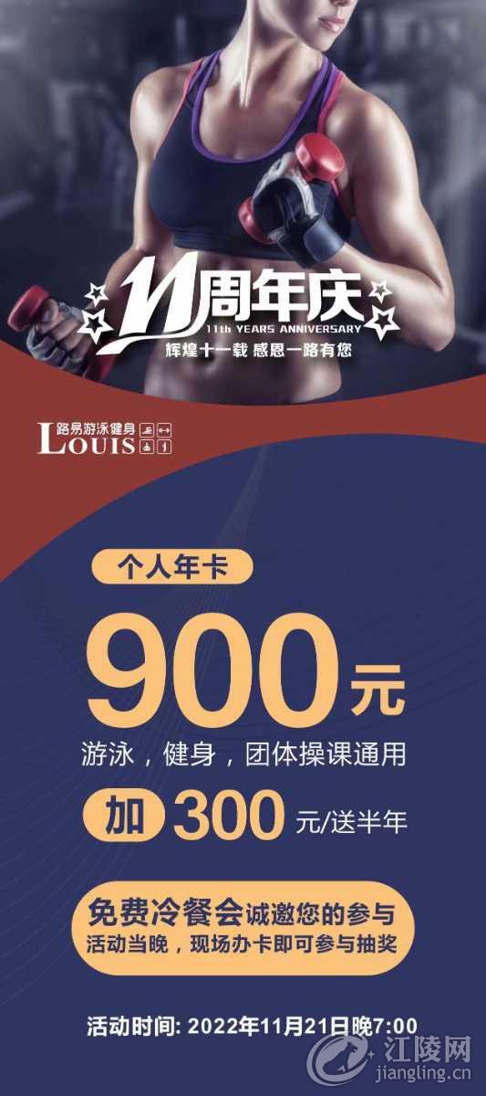 mmexport1668508306626.jpg