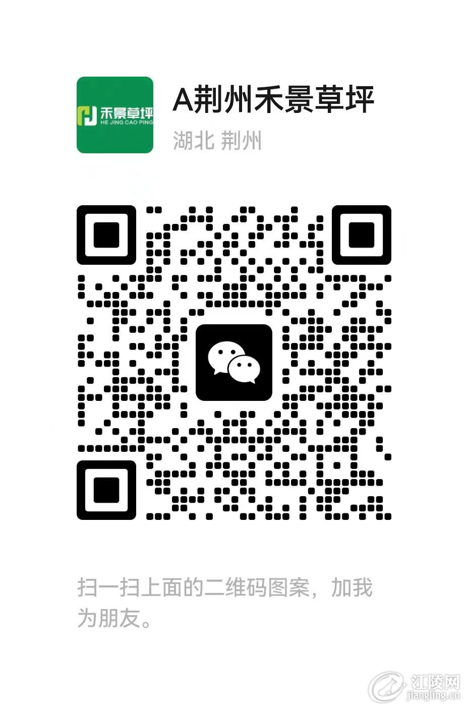 1c8f8d5362bf67e2ccc3b039d2b6757.jpg