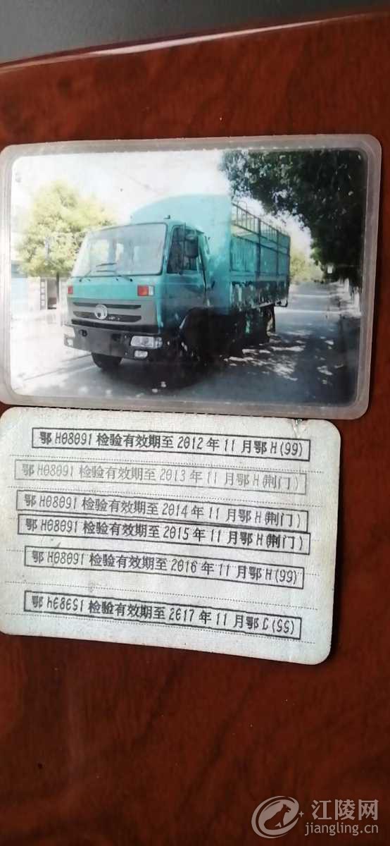mmexport1669622074052.jpg