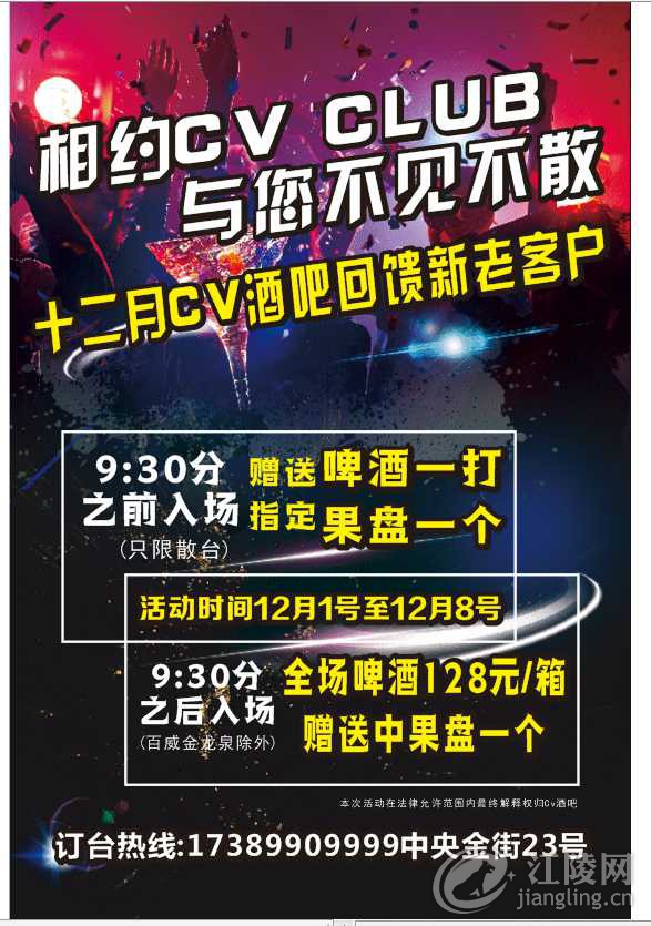 mmexport1669877808445.png