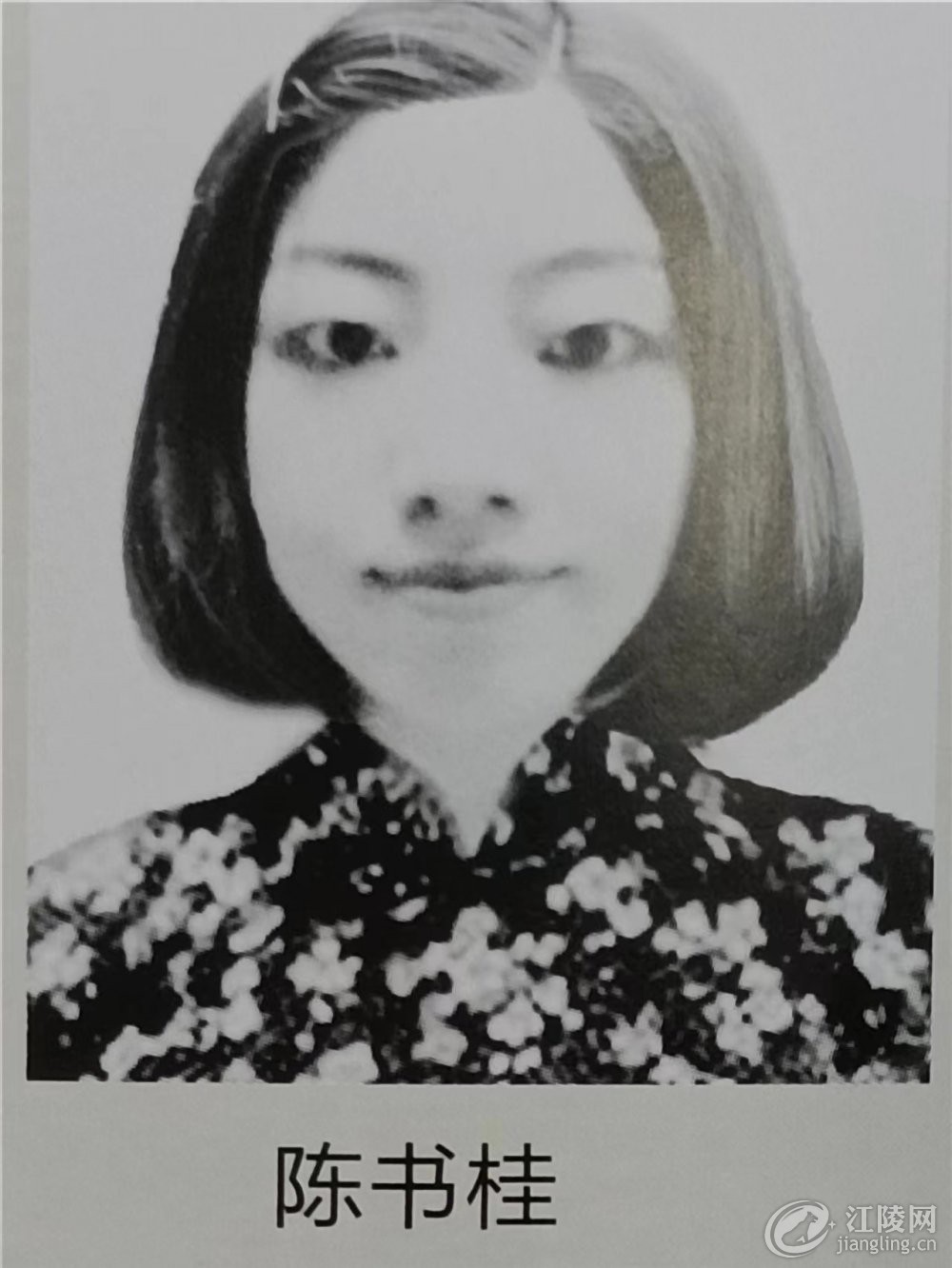 123.jpg