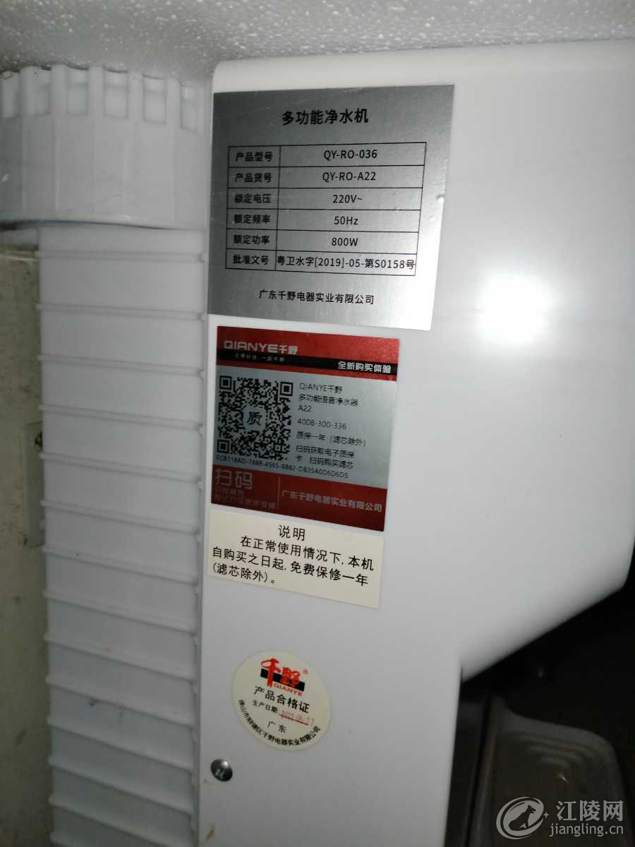 IMG20221208175640.jpg