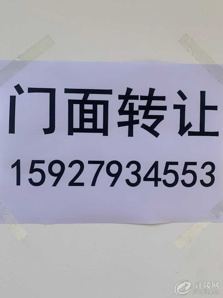 37E0393B-37B4-4198-9D89-EB35A2EC2975.jpeg
