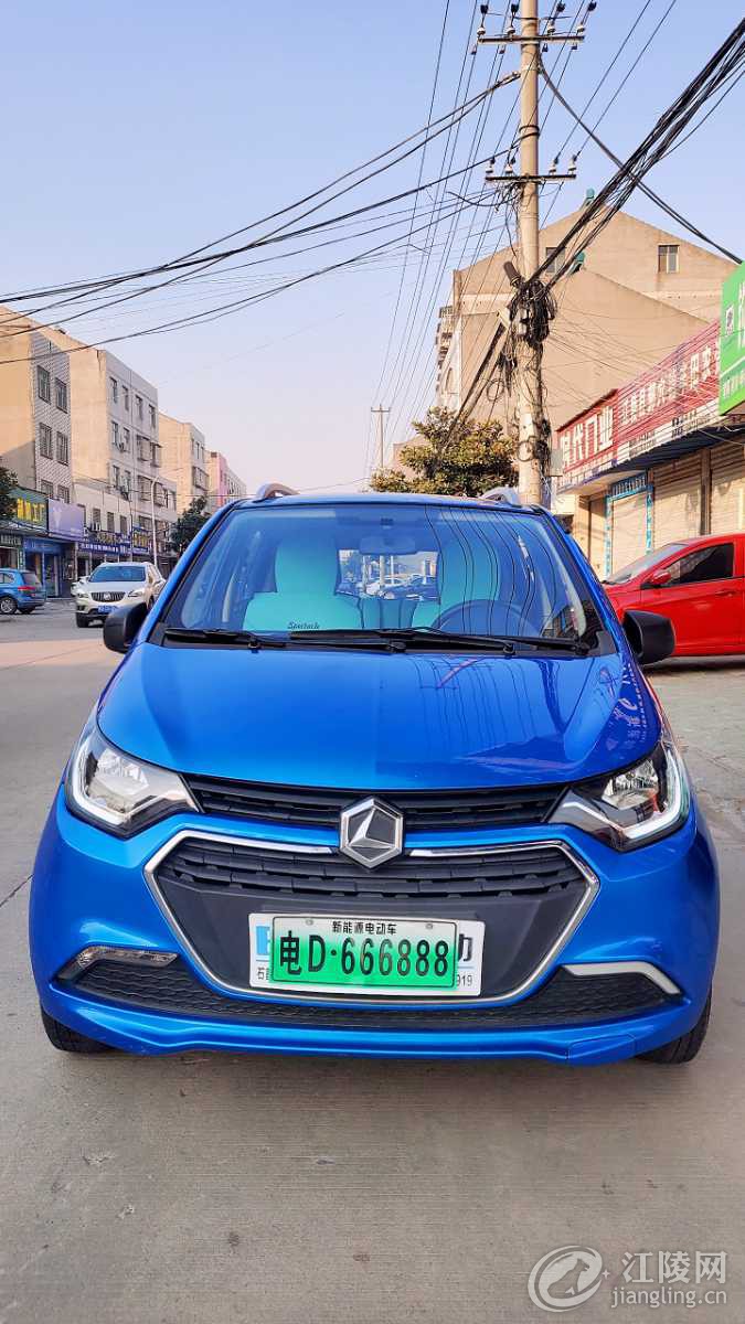 IMG_PITU_20221224_093553.jpg