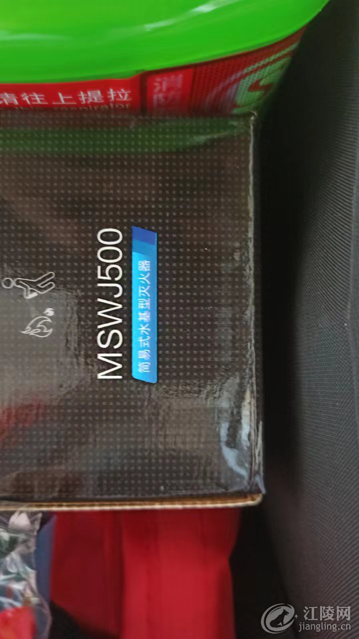 ΢��ͼƬ_20230104114921.jpg