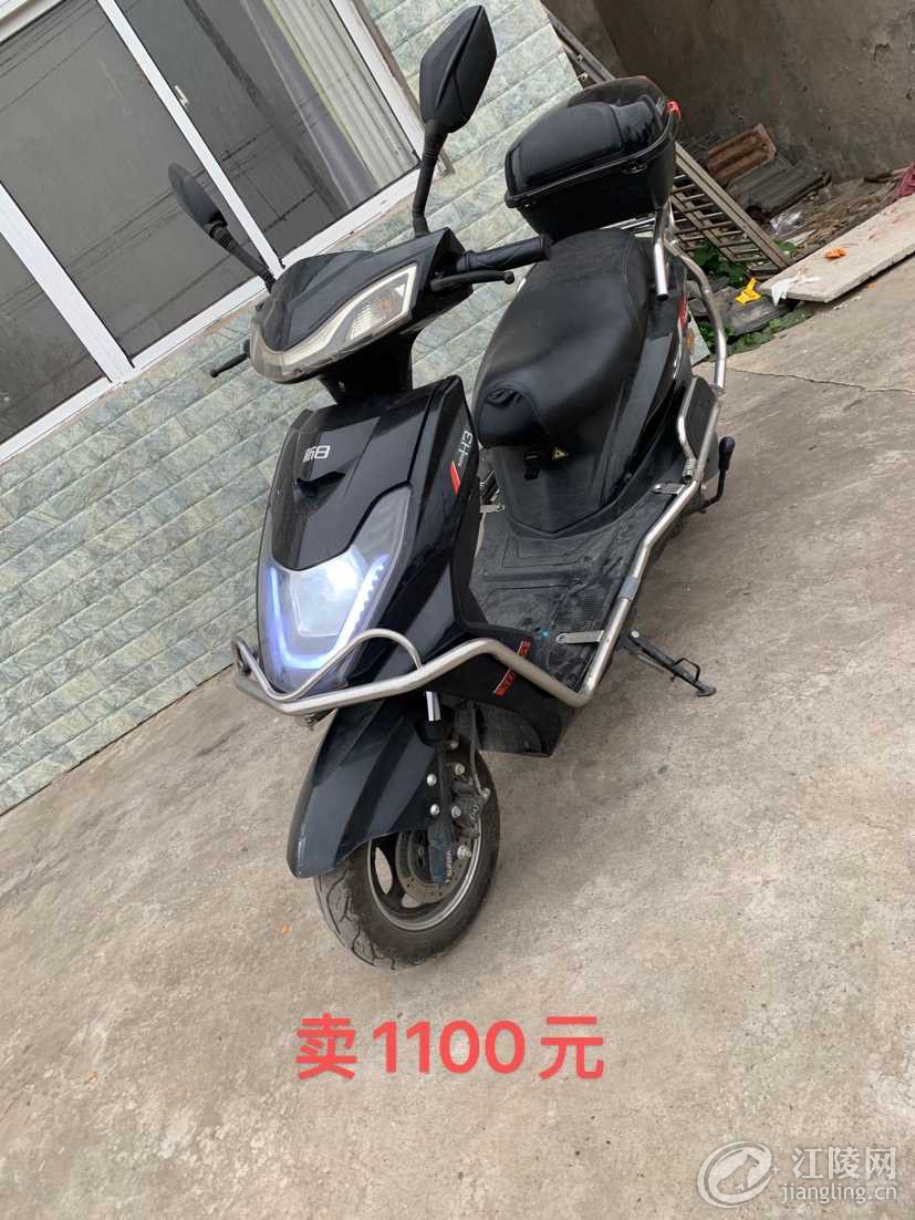 C12B4051-0F66-4B25-A721-25C3A8435C95.jpeg